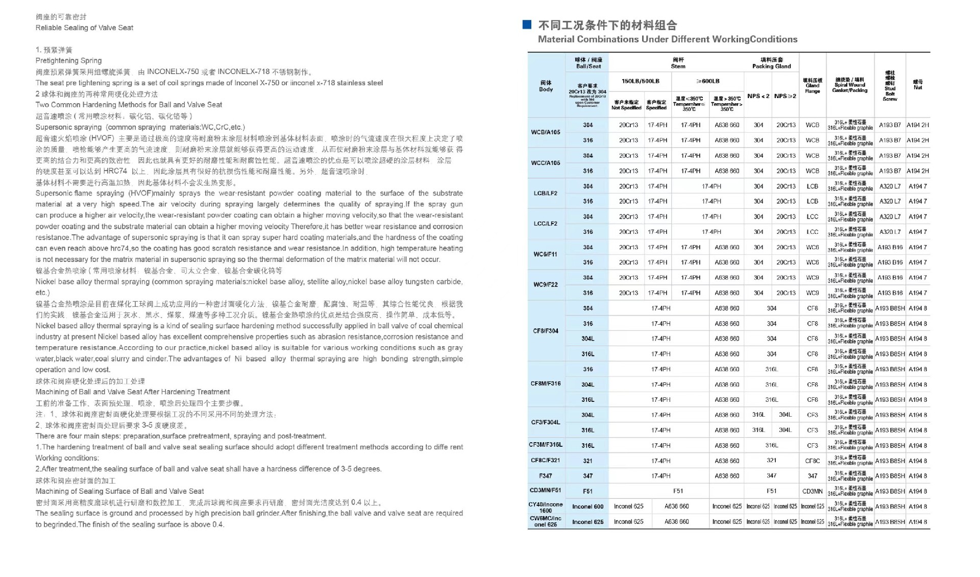 微信图片_20240813164840.jpg